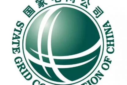 国家电网