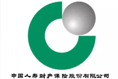 中国人保财险